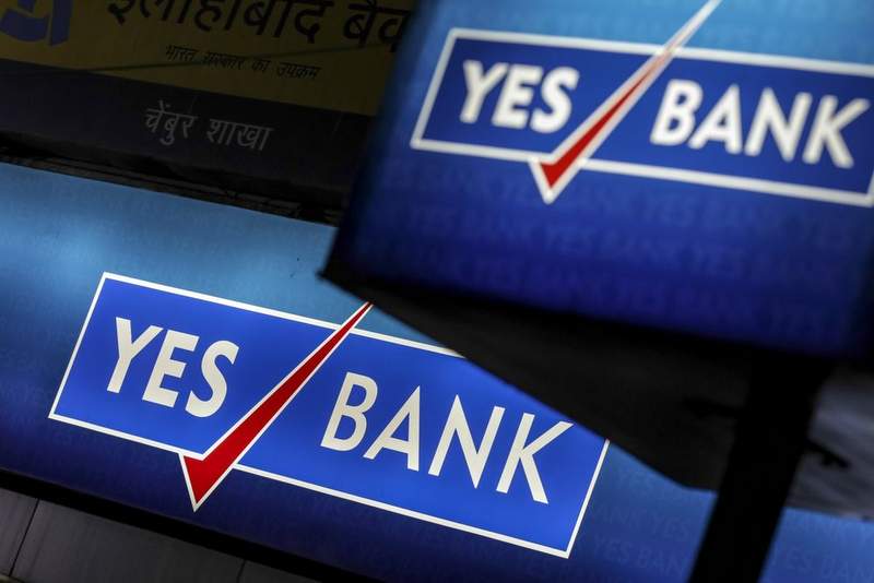 एस बैंक घोटलामा राणाकी श्रीमती र छोरी पनि हिरासतमा